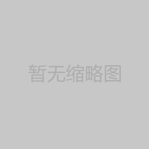 DⅡJ361Y型CL150～CL600低溫鑄鋼截止閥